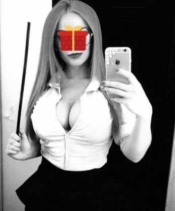 Александра, 23 года